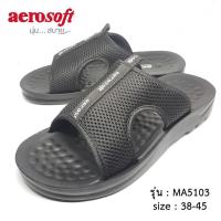 ราคา รองเท้าแตะผู้ชาย Aerosoft MA 5103 สีดำ สีน้ำตาล (1749250048)