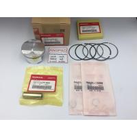 ราคา ชุด ลูกสูบ แท้ศูนย์ ฮอนด้า CBR150 R ปี2004-2017 ( HONDA / PISTON SET ) (4555801741)