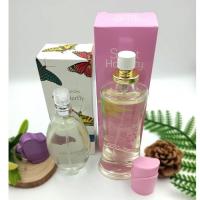 ราคา AVON Cologne Spay เอวอน โคโลญ สเปรย์ (16966916504)