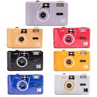 ราคา กล้องฟิล์ม Kodak Film Camera M38 กล้องเปลี่ยนฟิล์มได้ (23771319463)