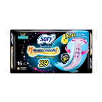 ราคา โซฟี ขอบปกป้องหลับสนิทตลอดคืนผ้าอนามัยมีปีก29ซม. Sofy Night Protective Edge 29cm. 16Pcs. (43180389981)