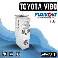 ราคา วาล์วแอร์ แท้ FUJIKOKI โตโยต้า วีโก้ TOYOTA VIGO วาล์วบล็อก วาล์วบล็อค วาล์วตู้แอร์ ตู้แอร์ คอล์ยเย็น วาล์ว คอยแอร์ (14582829925)