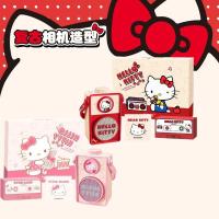 ราคา Sanrio hello Kitty ลําโพงซับวูฟเฟอร์บลูทูธ เหล็ก ขนาดเล็ก แบบพกพา สําหรับปาร์ตี้กลางแจ้ง (24759000361)