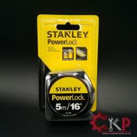 ราคา ตลับเมตร 5 เมตร STANLEY POWERLOCK #33-158 ของแท้!! ออกใบกำกับภาษีได้ (1237393762)
