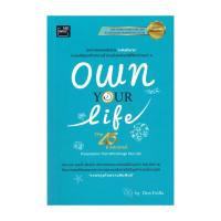 ราคา นายอินทร์ หนังสือ OWN YOUR LIFE The 45 Second Presentation That Will Change Your Life (15661949460)