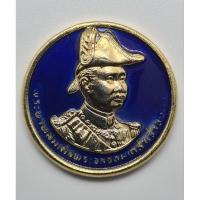 ราคา เหรียญพระบาทสมเด็จพระจุลจอมเกล้าเจ้าอยู่หัว รัชกาลที่ 5 วัดชอนสารเดช จ.ลพบุรี ปี 37 ลงยาน้ำเงิน (25607101436)