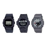 ราคา Casio G-Shock DW-6900NNJ-1,DW-5600NNJ-2,GA-2100NNJ-8A Limited NINJA series (25420070667)