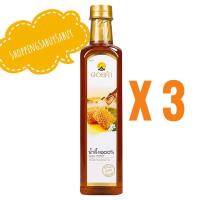 ราคา น้ำผึ้งแท้100% น้ำผึ้งเกสรดอกลำไย ตราดอยคำ ขนาด 770กรัม จำนวน 3 ขวด (25681494778)
