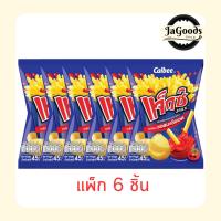 ราคา แจ็กซ์ มันฝรั่งแท่งพร้อมซอสมะเขือเทศ 45 กรัม [แพ็ก 6 ชิ้น] (54908379295)