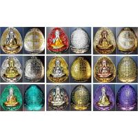 ราคา เลขสวย พระปิดตา หลวงปู่โต๊ะ เหรียญหล่อ พุทธศิลป์ รุ่น สมปรารถนา หลวงปู่โต๊ะ วัดถ้ำสิงโตทอง จังหวัดราชบุรี หลายรายการ (24656240923)