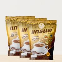 ราคา เซต 3 ห่อ(45 ซอง) กาแฟ แกรนด์ คอฟฟี่ 45 IN 1 กาแฟอะราบีก้า เกรดพรีเมี่ยม (54759456753)