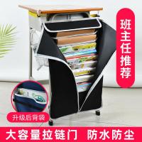 ราคา หนังสือ ถุงโต๊ะข้างโต๊ะเก็บของนักเรียนโต๊ะถุงเก็บโต๊ะขนาดใหญ่-ความจุ คั่นหนังสือ ชั้นวางห้องเรียนมัธยมต้นนักเรียนมัธยมจัดระเบียบมัลติฟังก์ชั่ คั่นหนังสือ ชั้นแขวนกระเป๋าสก์ท็อปโต๊ะสา (55009636564)