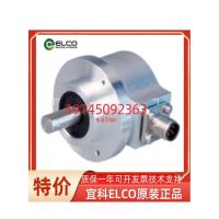 ราคา ของแท้ Yike Encoder PTQDP58C10-BF6XXR-4096/4096 (52363072312)