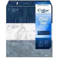ราคา เซลล็อกซ์พิวริฟายเดคคอร์กระดาษเช็ดหน้า 135แผ่น แพค 3กล่อง Cellox Purify Decor135 X3 [หมายเลขบาร์โค้ด 8850046291304 ] (56462608015)