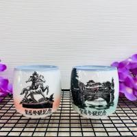 ราคา แก้วน้ำชาเซรามิค ทรงอ้วน เซ็ต 2 ชิ้น ลายพระราชวังอิมพีเรียล Imperial Palace Tokyo ขนาดกลาง เซ็ต 2 ชิ้น มือสอง จากญี่ปุ่น (26767368728)