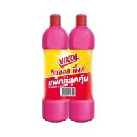ราคา [สินค้าส่งด่วน] วิกซอล ล้างห้องน้ำ ชมพู 900 มล แพ็คคู่ VIXOL BATHROOM PINK 900 ML. PACK2 (46712068833)