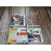 ราคา Pokemon Y Nintendo 3DS (9997673484)