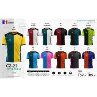 ราคา ขายส่งแพค10ตัว เสื้อฟุตบอล เสื้อกีฬา Cadenza CZ-22 . (6648089741)