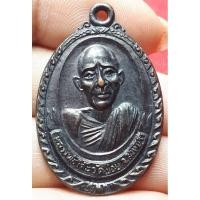 ราคา หลวงพ่อโต๊ะ วัดข่อย จังหวัดสิงห์บุรี (24960931960)