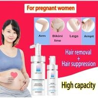 ราคา ครีมกำจัดขน คนท้องใช้ได้ มูสสเปรย์กําจัดขน รักแร้ ที่ลับ 100ml ครีมขจัดขน ครีมขจัดขนน้องสาว (24175185966)