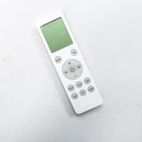 ราคา รีโมทใช้กับแอร์ยี่ห้อ มิตซุย โชฟุ * ต้อง อ่านรายละเอียดสินค้าก่อนสั่งซื้อ ** Remote for MITSUI CHOFU Air Conditioner (27417105178)