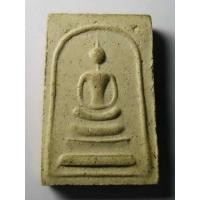 ราคา พระสมเด็จเนื้อผง หลังพระพุทธเจ้าปางปฐมเทศนา เหล่าปัญจวัคคีย์ ทั้ง 5 ไม่ทราบที่ (19221853028)