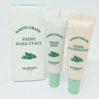 ราคา Skinfood White grape fresh make up kit ขนาดทดลอง เหมาะกับผิวขาว (base #2Green+fresh foundation #13Light beige 10 ml.) (889532416)