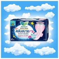 ราคา แผ่นอนามัยโซฟี long ผ้าอนามัย เย็น ผ้าอนามัยแบบกลางคืนขนาด 30 ซม. LAURIER (5917996716)