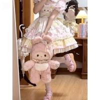 ราคา [คลังสินค้าพร้อม] สุดน่ารักโลลิต้าสไตล์กระต่ายสีชมพูตุ๊กตาตุ๊กตาน่ารักสาวหัวใจหมอนตุ๊กตาผ่อนคลายของเล่น (47360835241)