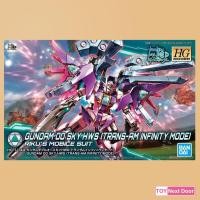 ราคา [Bandai] HG 1/144 Gundam 00 Sky HWS (Trans-AM Infinite Mode) ** กล่องไม่สวย ** (11003586729)