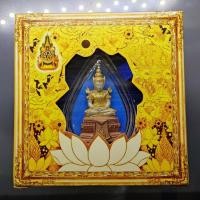 ราคา พระพุทธมหามณีรัตนปฏิมากร (พระแก้วมรกต) จำลอง ทรงเครื่องฤดูร้อน เนื้อเงินสามกษัตริย์ ฉลองสิริราชสมบัติ ครบ 60 ปี ในหลว... (55354428292)