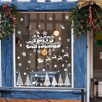 ราคา 【Deowuu】สติกเกอร์ติดผนังคริสต์มาส Christmas Snow Forest Elk สติ๊กเกอร์ติดผนังห้องนั่งเล่นห้องนอนหน้าต่างกระจกตกแต่งประตู Sticker (13730169861)