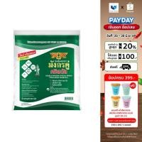 ราคา มังกรคู่ วุ้นเส้นสด คริสตัล 500 กรัม (24976657457)