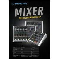 ราคา Proeurotech PMX - M402 DSP เพาเวอร์มิกเซอร์ ขยายเสียง300วัตต์ 4CH BLUETOOTH USB/SD CARD EFFECT 16DSP mp-3 (2224114047)