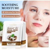 ราคา (แผ่นมาส์กหน้ามะพร้าว) มาสก์หน้า Sadoer Coconut Oil FACIAL MASK มาสก์หน้าสูตรน้ำมันมะพร้าว ช่วยเติมความชุ่มชื้นให้แก่ผิว (27536076731)