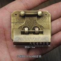 ราคา 1410คนขอชมโบราณล็อคหัวเข็มขัดกล่องหัวเข็มขัดอัญมณี1410คน สรรเสริญโบราณล็อคหัวเข็มขัดกล่อง เครื่องประดับกล่องทองแดงอุปกรณ์5ซมย้อนยุคล็อคแผ่นล็อคจมูกตรงกับจีนโบราณล็อคขนาดเล็กหัว08.32 (43050715814)