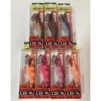 ราคา โยกุ้งตกหมึก YAMASHITA DEEP 2.2D (11710508734)