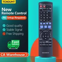 ราคา N2QAYB000197 รีโมทคอนโทรลสําหรับเครื่องเล่น DVD Panasonic DMR-EZ485VK DMR-EZ485V (29519283683)