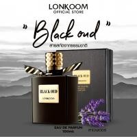 ราคา ของแท้ น้ำหอม LONKOOM OUD 100ml น้ำหอมผู้ชาย รุ่นยอดฮิต BLACK OUD Woody Floral (55508933336)