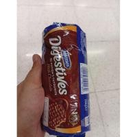 ราคา Mcvities Milk Chocolate 266g.บิสกิตเคลือบช็อกโกแลตนม 266 กรัม (41408273203)