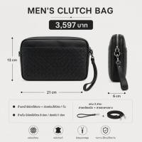 ราคา 02-356 กระเป๋าคลัชสำหรับคุณผู้ชาย Men’s clutch bag หนังแท้ สานมือทั้งใบ แบรนด์ klaas ของแท้ (26273722764)