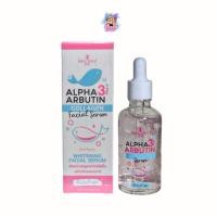 ราคา Precious Skin Alpha Arbutin Collagen Serum 50 ml (for face) เซรั่มอัลฟ่า-อาร์บูติน สูตรเข้มข้น (27063858476)