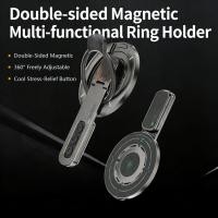 ราคา ที่วางโทรศัพท์แม่เหล็ก Magsafe มัลติฟังก์ชั่น 360° ขาตั้งแหวนสองด้านแบบหมุนได้สําหรับดูโต๊ะขี้เกียจ (55754643246)