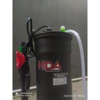 ราคา กระป๋องสั่งทํา PH 2600 (42629146653)