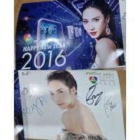 ราคา 1แถม1 ปฏิทินช่อง7 แบบแขวน ปี 2559 อั้ม พัชราภา เวียร์ ศุกลวัฒน์ โบว์ เมลดา มิน พีชญา ไมค์ ภัครเดช พิม พิมประภา (12521550771)