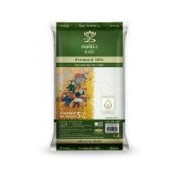 ราคา [สินค้าส่งด่วน] ดอกบัวตงฮั้วข้าวขาวหอมมะลิ100% 5กก. DOKBAUTONGHAU JASMINE RICE 100% 5KGS. (29495031957)