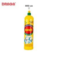 ราคา น้ำยาล้างจาน กลิ่นเลมอน ดราก้า [ 800 มล.] (8916293276)