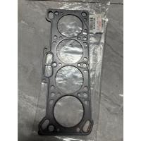 ราคา OEM ปะเก็นฝาสูบสําหรับ Lancer 993-96 CB Itlog 4G15A GLi Mitsubishi อะไหล่แท้ (56960351570)