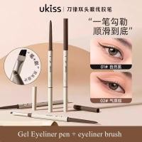 ราคา Ukiss Soft Mist Blade Eyeliner Gel Pen - Smooth Extremely Waterproof Fine Eyeliner Gel Pen (46509426741)