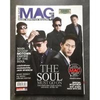 ราคา The Guitar Mag 478 ฉบับเพลงโซล/ตู่ ภพธร/โซลอัฟเตอร์ซิกซ์/ไทรอัมส์คิงดอม/บอดี้สแลม/ใช้โค้ดส่งฟรีได้ (18378537472)
